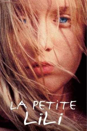 Little Lili Little Lili 2003 The Movie Database TMDb