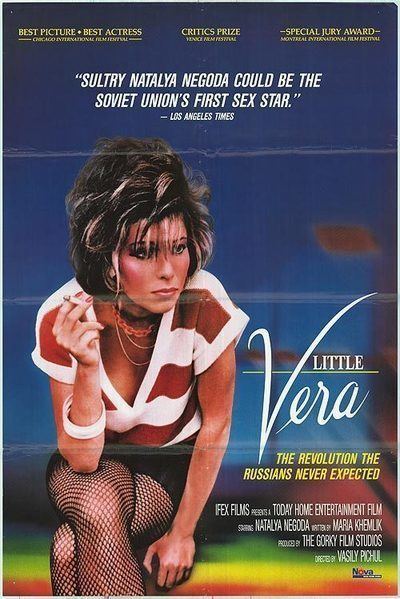 Little Vera Little Vera Movie Review Film Summary 1989 Roger Ebert