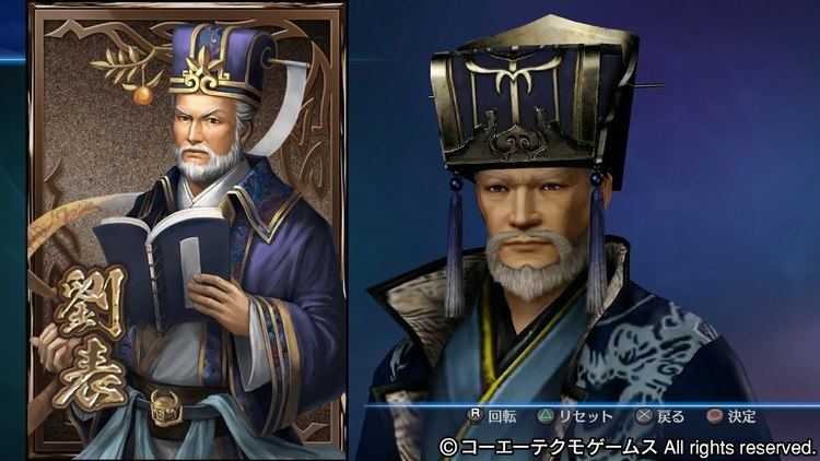 Liu Biao 7Empires Dynasty Warriors 8 Empires CAW Liu Biao