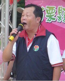 Liu Cheng-hung httpsuploadwikimediaorgwikipediacommonsthu