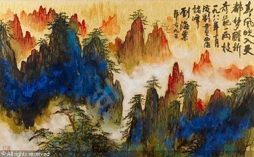 Liu Haisu Panoramic View of Mount Yellow sold by Bonhams Hong Kong