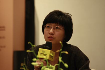 Liu Jiayin oxhide dGenerate Films