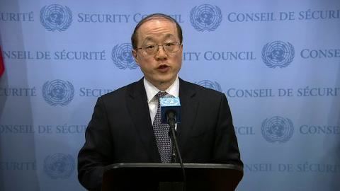 Liu Jieyi UN Live United Nations Web TV Liu Jieyi China on Syria