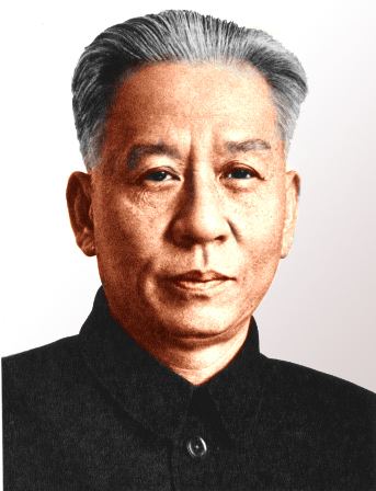 Liu Shaoqi Liu Shaoqi Wikipedia the free encyclopedia