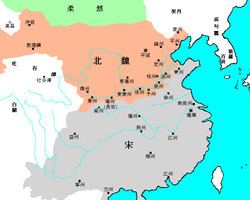Liu Song dynasty httpsuploadwikimediaorgwikipediacommonsthu