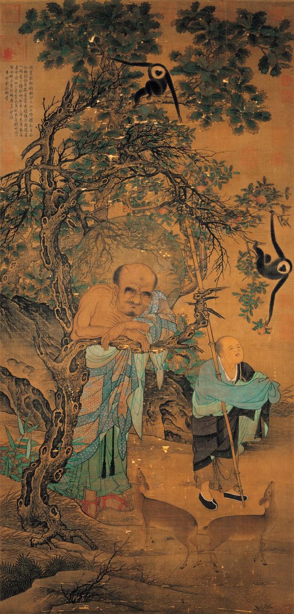 Liu Songnian Liu Songnian Lohan Chinese Art Gallery China Online Museum