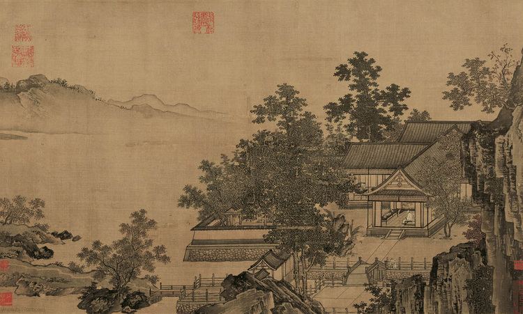 Liu Songnian Liu Songnian Chinese Painting China Online Museum