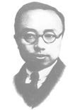Liu Tianhua httpsuploadwikimediaorgwikipediaen00dLiu