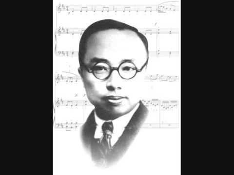 Liu Tianhua Historic recording of Liu Tianhua performing Prelude to Song