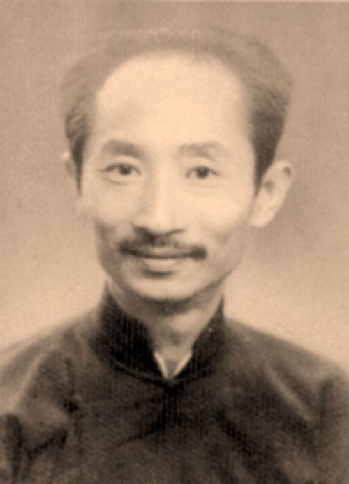 Liu Tianhua Anthems for the Nation of Luobaniya Liu Tianhua