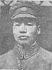 Liu Wenhui httpsuploadwikimediaorgwikipediacommonsthu