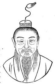 Liu Xiang (scholar) httpsuploadwikimediaorgwikipediacommonsthu