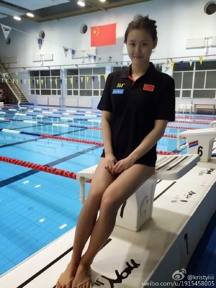 Liu Xiang (swimmer) Chinese swimming champion Liu Xiang China Sports News