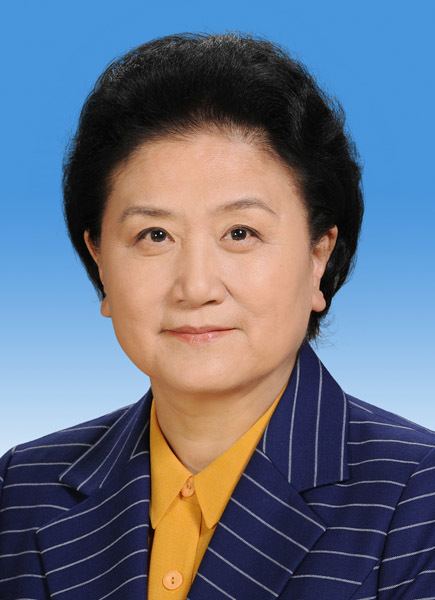 Liu Yandong Liu Yandong Vicepremier of State Council Latest News