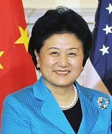 Liu Yandong httpsuploadwikimediaorgwikipediacommonsthu