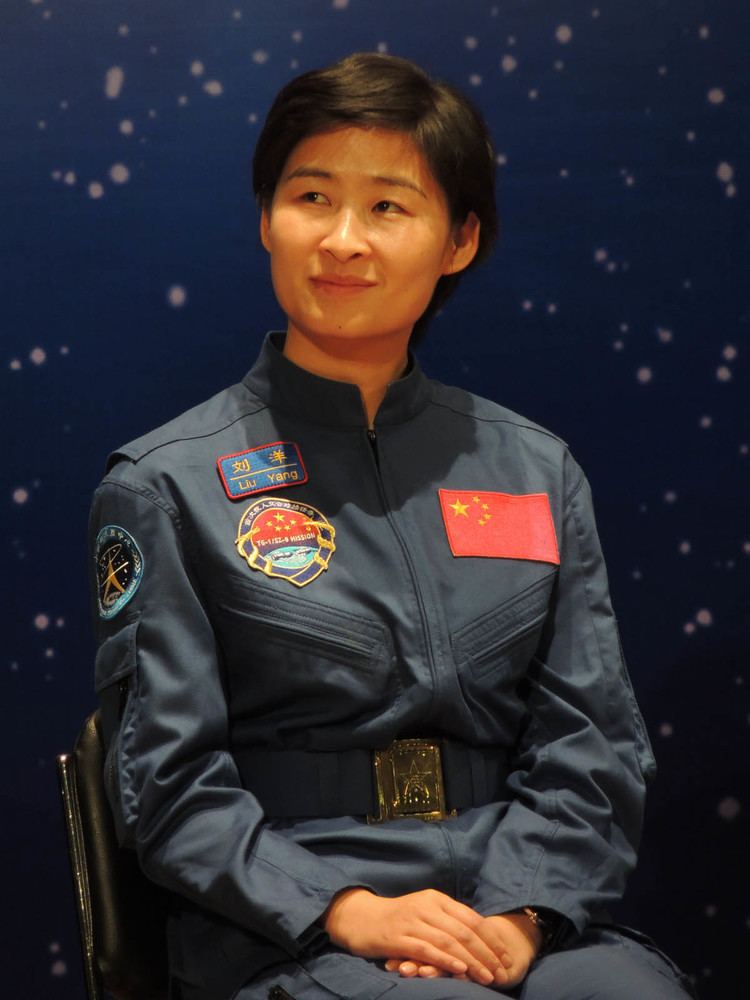 Liu Yang (astronaut) Liu Yang astronaut Wikipedia the free encyclopedia