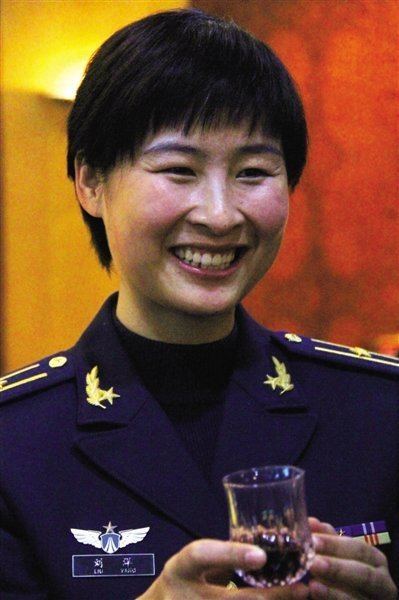 Liu Yang (astronaut) China DailyHeroine Pilot Liu Yang Expected to be 1st