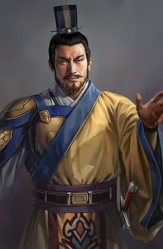 Liu Yao (warlord) sannobuwikiorgpiccharactersan0061jpg
