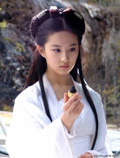 Liu Yifei Liu Yi Fei on Pinterest Pictures Of Crystals Crystals