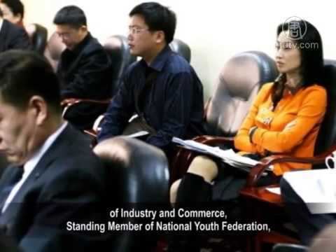 Liu Yingxia Sacked Businesswoman Liu Yingxia Has Ties To The Oil