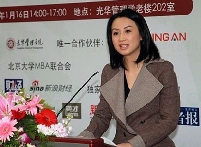 Liu Yingxia EMBA Graduate Liu Yingxia Says Private Sector is New Force