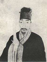 Liu Zongzhou httpsuploadwikimediaorgwikipediacommonsthu