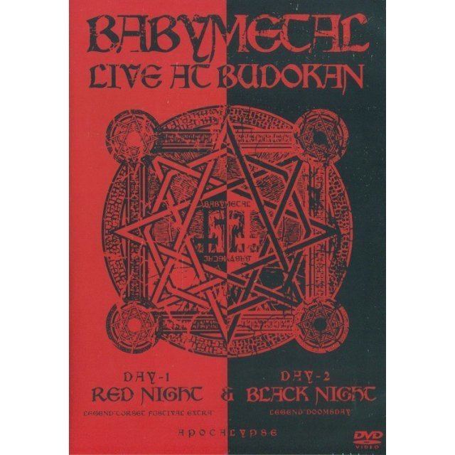 Live at Budokan: Red Night & Black Night Apocalypse JPop Live At Budokan Red Night amp Black Night Apocalypse