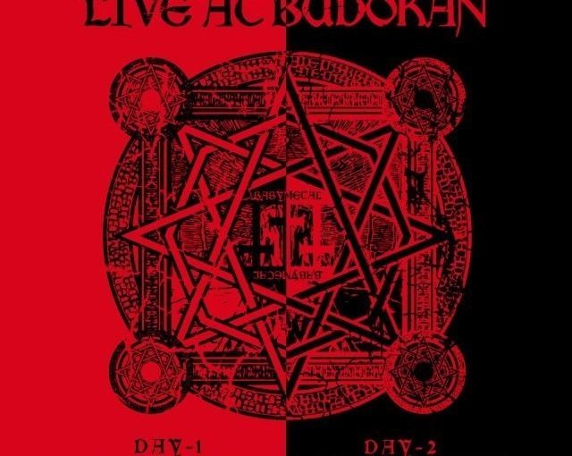 Live at Budokan: Red Night & Black Night Apocalypse DVD Review Babymetal Live In London Babymetal World Tour 2014