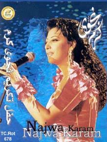 Live in Concert (Najwa Karam album) httpsuploadwikimediaorgwikipediaen993Liv