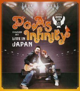 Live in Japan (Do As Infinity album) httpsimagesnasslimagesamazoncomimagesI4