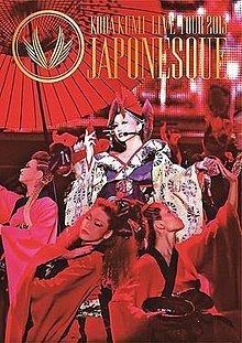 Live Tour 2013: Japonesque httpsuploadwikimediaorgwikipediaenthumbf