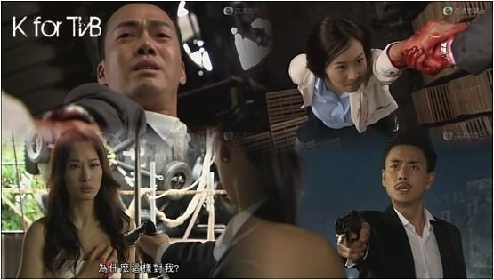 Lives of Omission TVB Lives of Omission Ending Thought amp discussion K for TVB