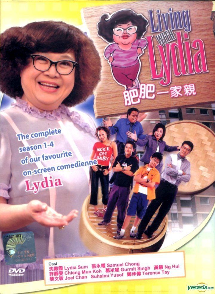Living with Lydia YESASIA Living With Lydia DVD End Malaysia Version DVD