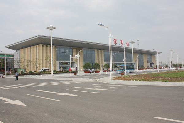 Liyang Railway Station