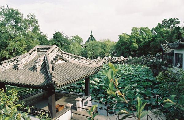 Liyuan (garden)
