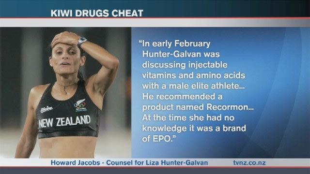 Liza Hunter-Galvan The Liza HunterGalvan case 2009 Sports medicine and drugs Te