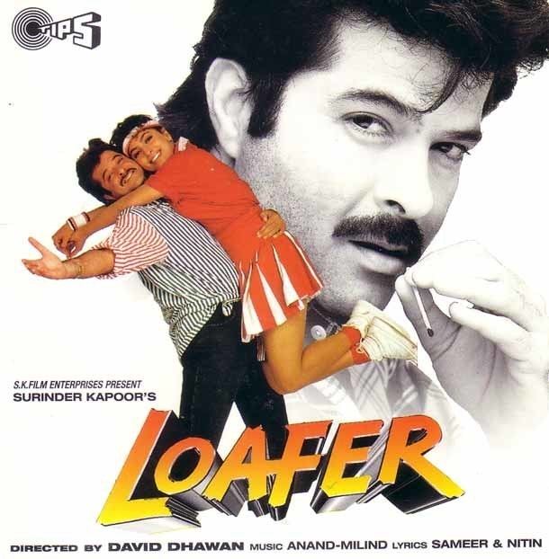 Loafer Soundtrack Anil Kapoor Juhi Chawla Bollywood