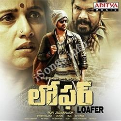 Loafer (2015 film) Loafer Songs Free Download Naa Songs