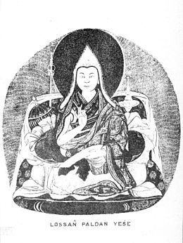 Lobsang Palden Yeshe, 6th Panchen Lama httpsuploadwikimediaorgwikipediacommonsthu