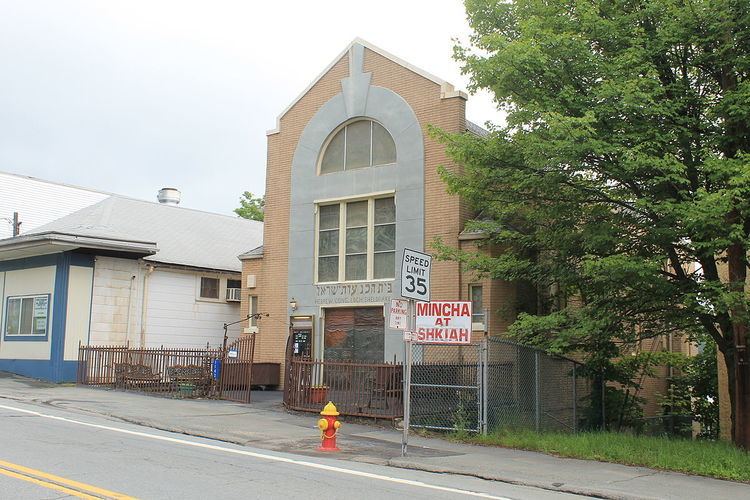 Loch Sheldrake Synagogue