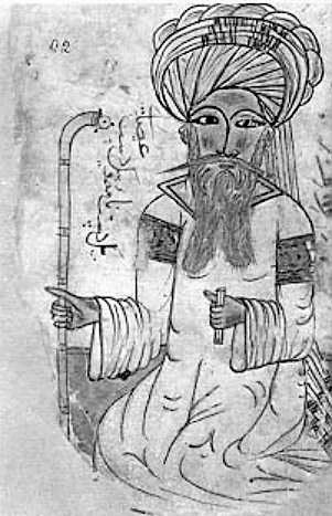 Logic in Islamic philosophy - Alchetron, the free social encyclopedia