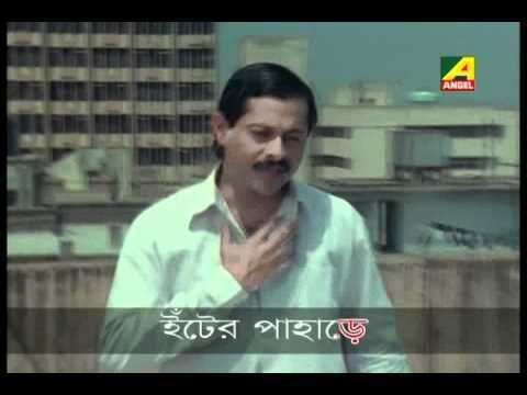 Lokesh Ghosh Asol Nakol Bengali Movie 713 YouTube