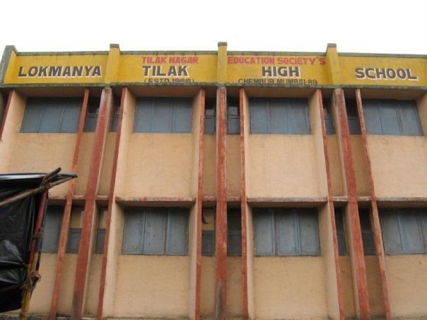 Lokmanya Tilak High School