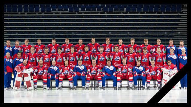 Lokomotiv Yaroslavl Lokomotiv Yaroslavl Russian Machine Never Breaks