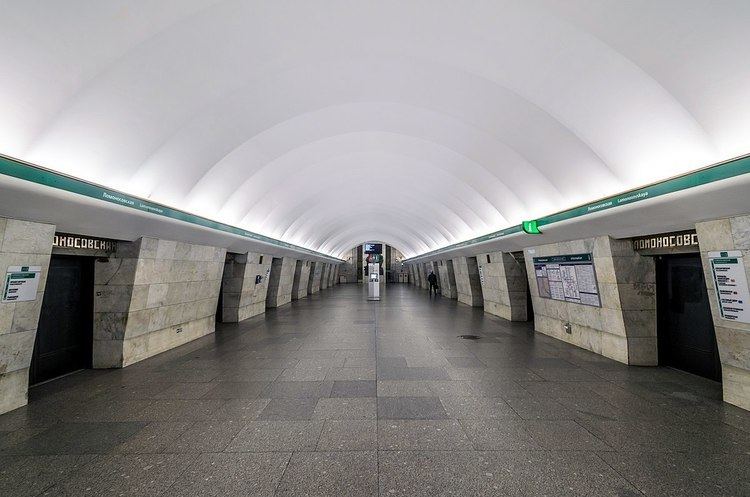 Lomonosovskaya (Saint Petersburg Metro)