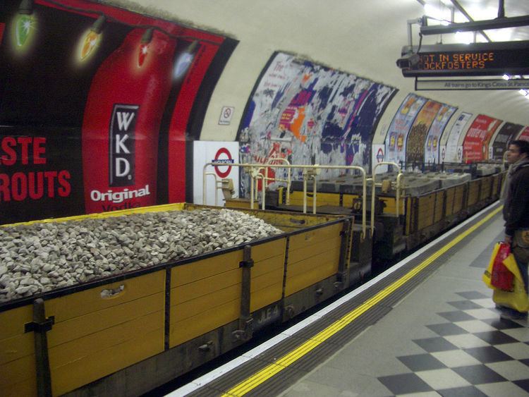 London Underground engineering stock