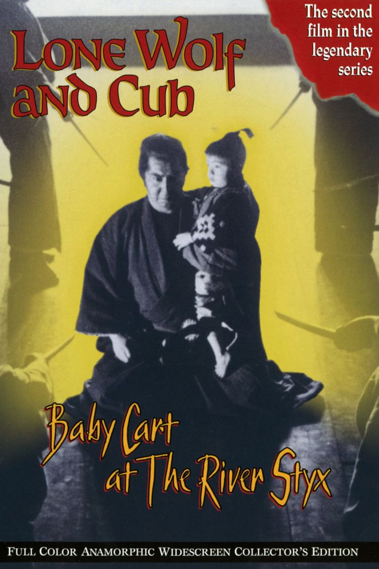 Lone Wolf and Cub: Baby Cart at the River Styx wwwgstaticcomtvthumbdvdboxart70718p70718d