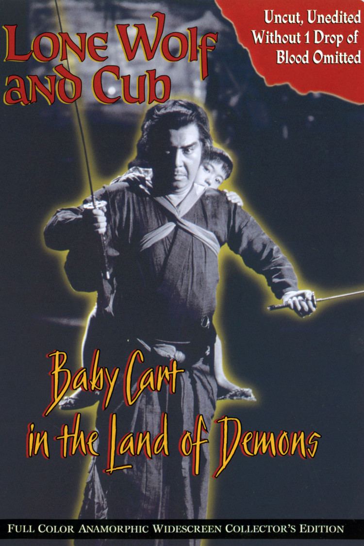 Lone Wolf and Cub: Baby Cart in the Land of Demons wwwgstaticcomtvthumbdvdboxart70719p70719d