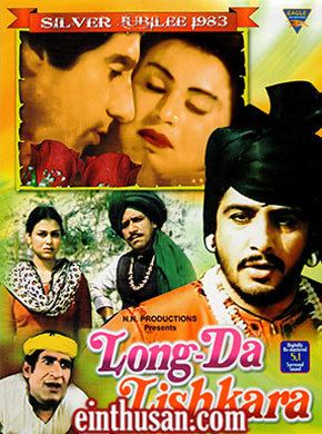 Long Da Lishkara Long Da Lishkara Punjabi Movie Online Raj Babbar Om Puri Gurdas