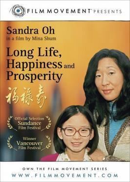 Long Life, Happiness & Prosperity Long Life Happiness amp Prosperity Wikipedia